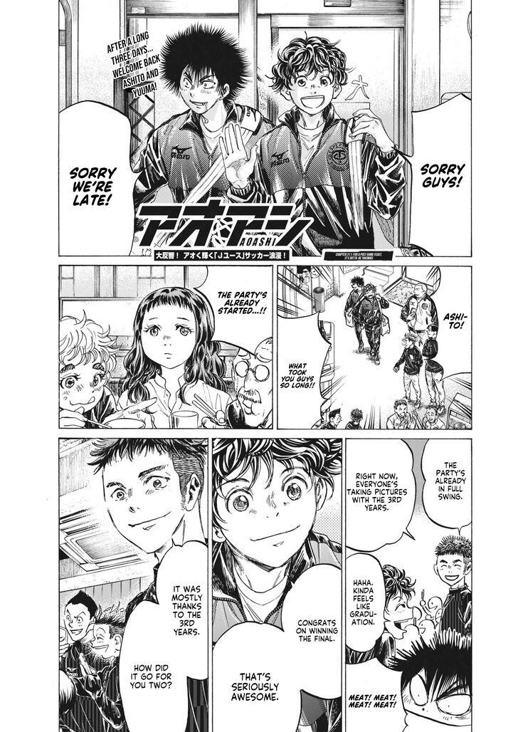 Ao Ashi, Chapter 311 image 04
